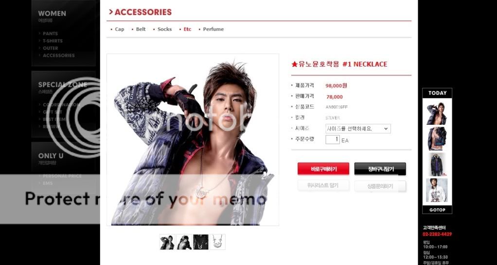 Yunho in Evisu website Evisu9