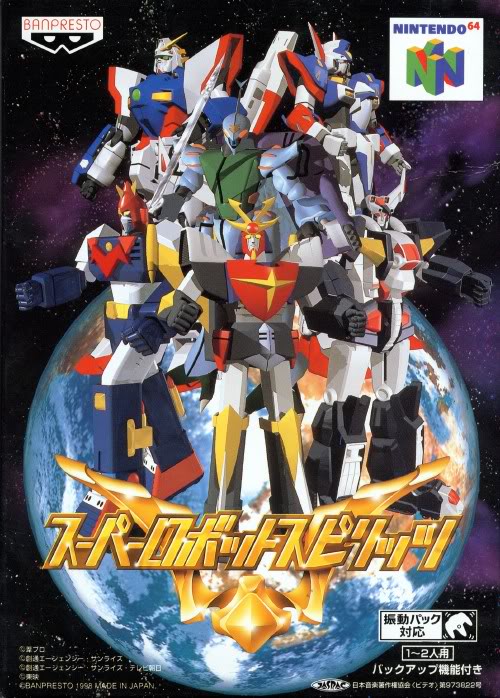 Saga Super Robot Wars SuperRobotSpirits