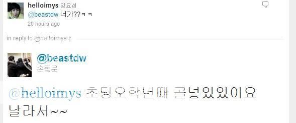 [Twitter][26.07.2011] Yoseob's Post. 5-2