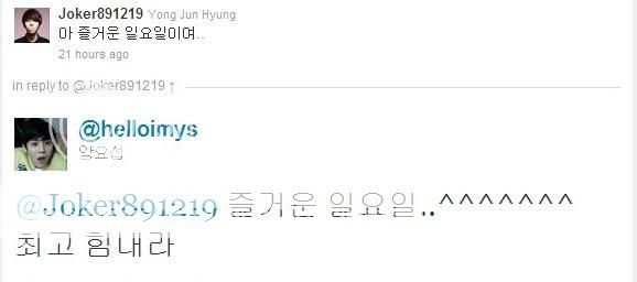 [Twitter][31.07.2011]JunHyung's and Yoseob's post 7