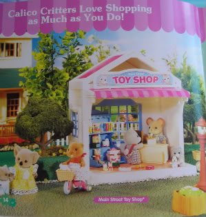 scans catalogues Sylvanian Families DSCN2108