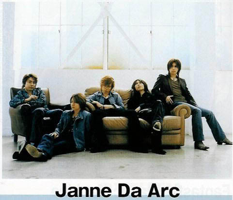 Janne da arc Jda035