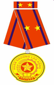 Huân chương Lao động Hạng hai