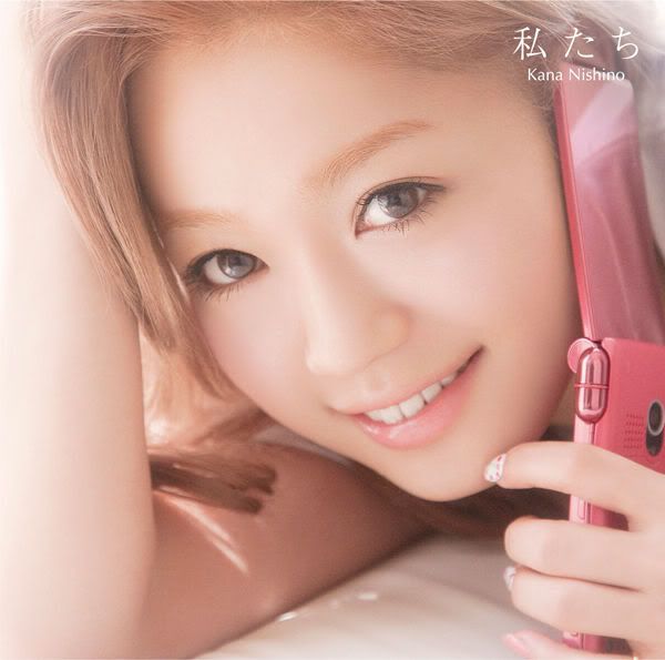 kana nishino >> álbum "Thank You, Love" - Página 2 023b5bb5c9ea15ce753fc0aab6003af33b87b2bb