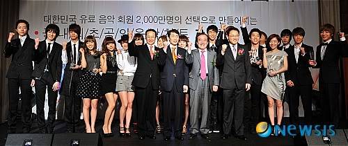 [Pic] 23/02/10 SJ @ Gaon Chart Awards [LT, SD, EH, DH] (16P) Nisi201002230002375847w