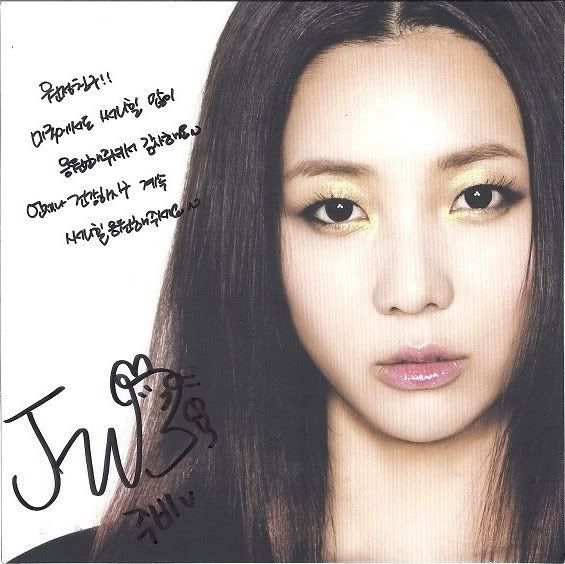 [PIC] SunnyHill signed album with my name on it :) Jubi