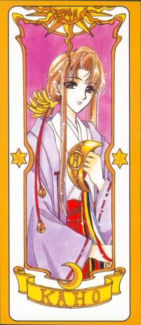 [Non-DC] Clow Cards & Sakura Cards Kaho
