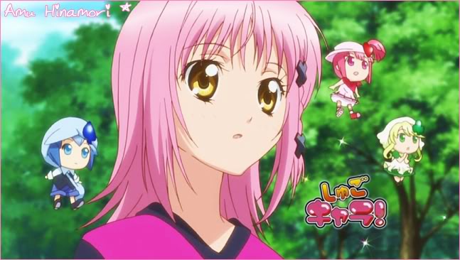 لقطات من الانمي shugo chara ل hinamori amu Amu_Hinamori00-AMRC-1