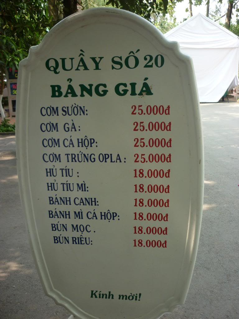 Hình đi Cắm Trại Suối Tiên (11 - 12/04/2011) - Phần 2 P1010025