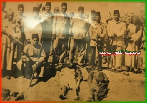 قصة السفاحتين ريّا وسكينه الحقيقيه بالصور عام 1920 حصريا على منتديات فور سماك داون Z9