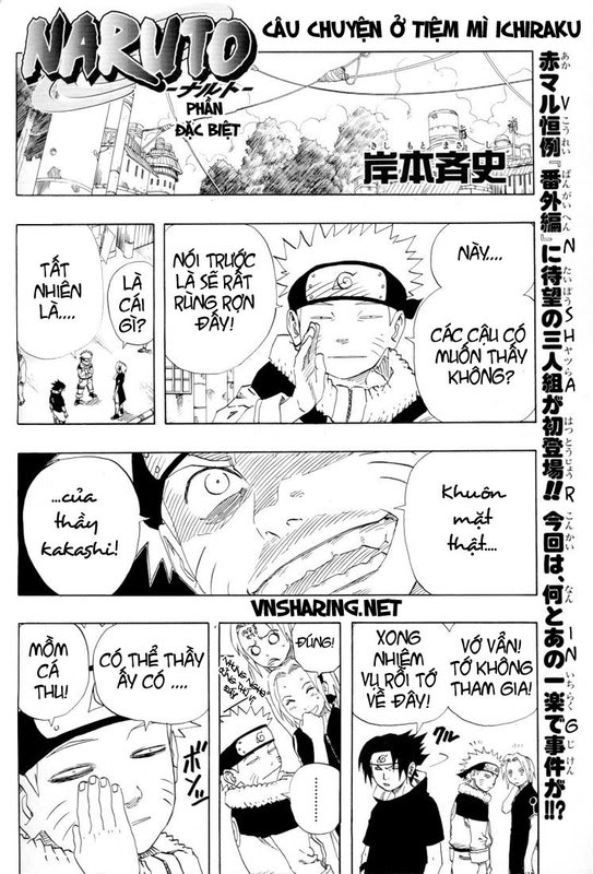 Naruto Special Chap - Khuôn mặt thật của thầy Kakashi (1) Special001_01