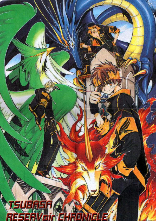 Tsubasa Reservoir Chronicle - Page 5 88edddd8