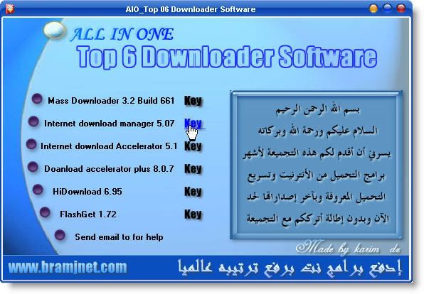       (Top 06 Downloader Top6