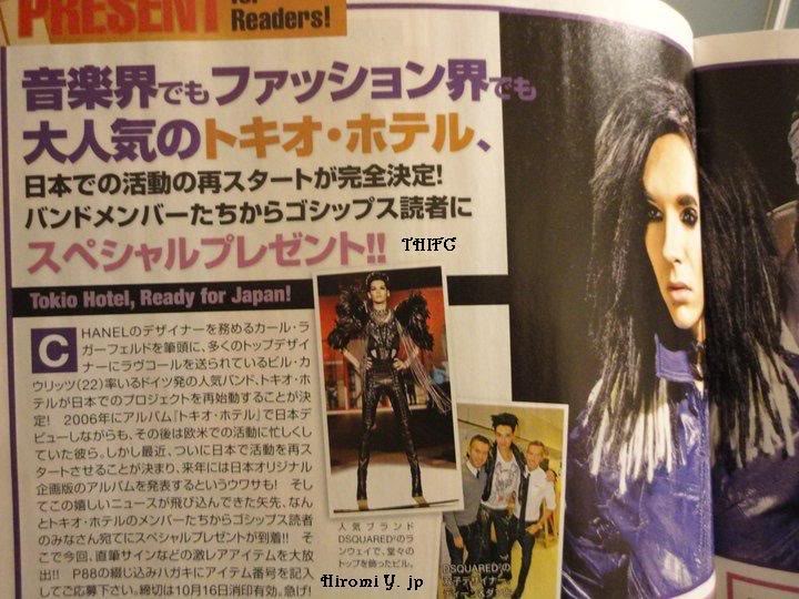 [Japon] TH pour la première fois dans un magazine japonais ! 1-13