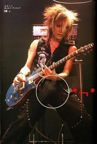 Uruha-san... - Página 14 Uruhadigno