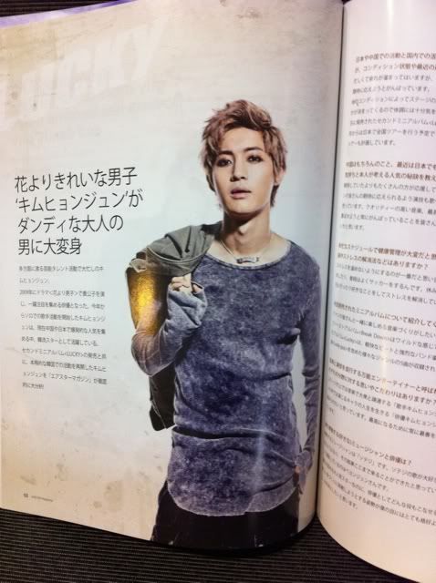 [scans] Kim Hyun Joong - AIRSTAR Magazine  Airstar4