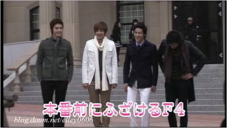 [HJL] Making del “Boys Over Flowers” DVD Japan edition caps HJL_BOFvol2_037