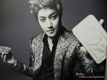 [HJL] "LUCKY" Limited Edition Album New Photo Le4