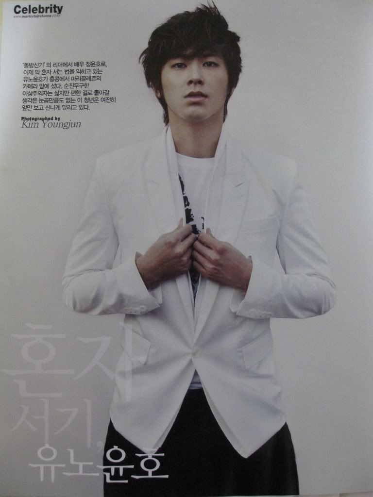 [Scans][19.06.10] Yunho Man magazine Yb18