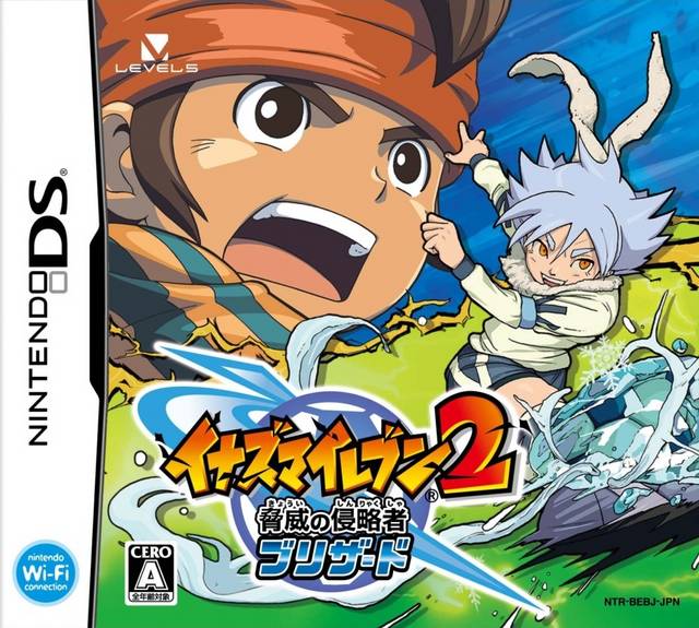 [POST OFICIAL] Saga Inazuma Eleven 961360_127216_front