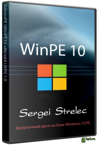  WinPE 10 Sergei Strelec (x64) 2016.04.28 Be4ec9bbeda46f8d5eba496a1ff97e7a