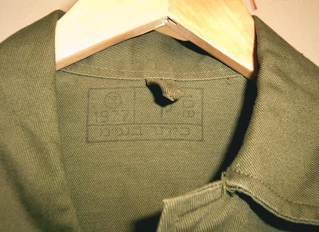 70´s Israeli FR Jacket made in USA, Jacket, Shirt and Kippah 06_zpsjmiec464