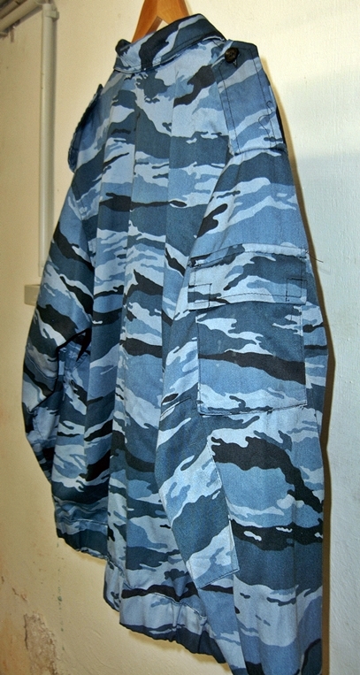 Russian Kamush "Blue Urban Tiger Stripe" Pattern 11_zpsbb87c98e