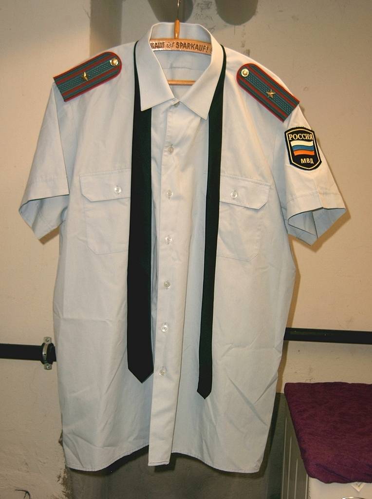 Russian Blue Kamysh Police or Security Uniform 01_zpskzkdnkjp