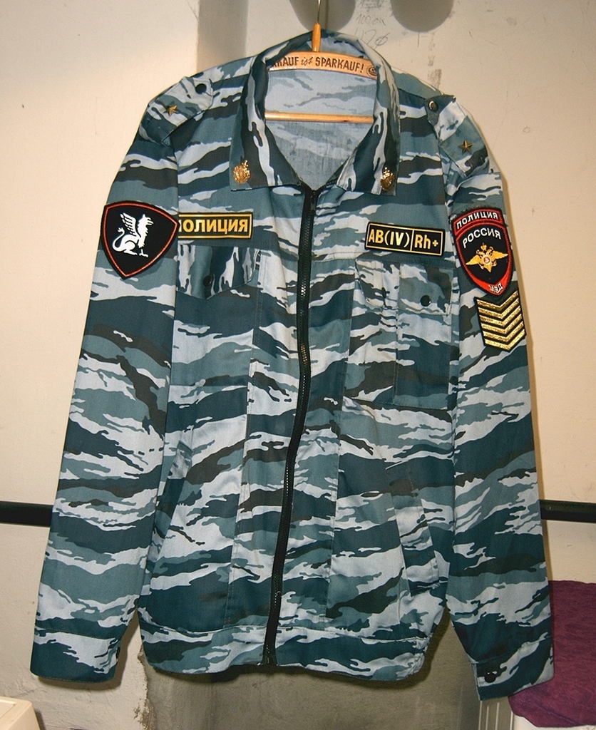 Russian Blue Kamysh Police or Security Uniform 02_zpse9yrb6mq