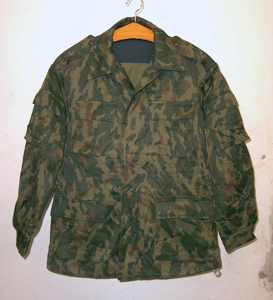 VSR Uniform 1992 dated
