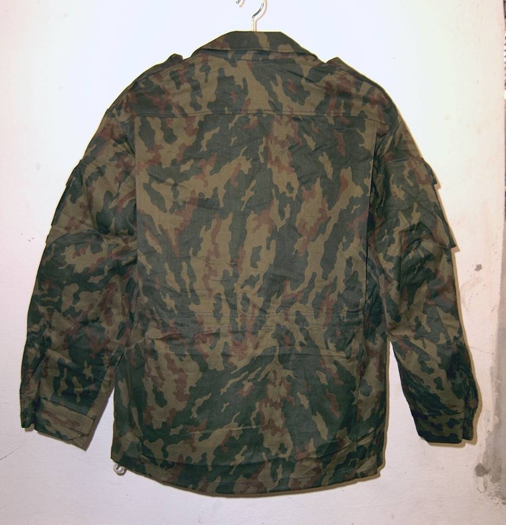 VSR Uniform 1992 dated 02_zpsanftjmvq