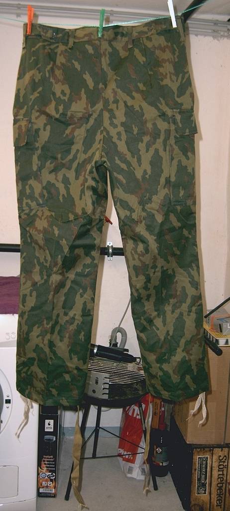 VSR Uniform 1992 dated 04_zpsmygsspjy