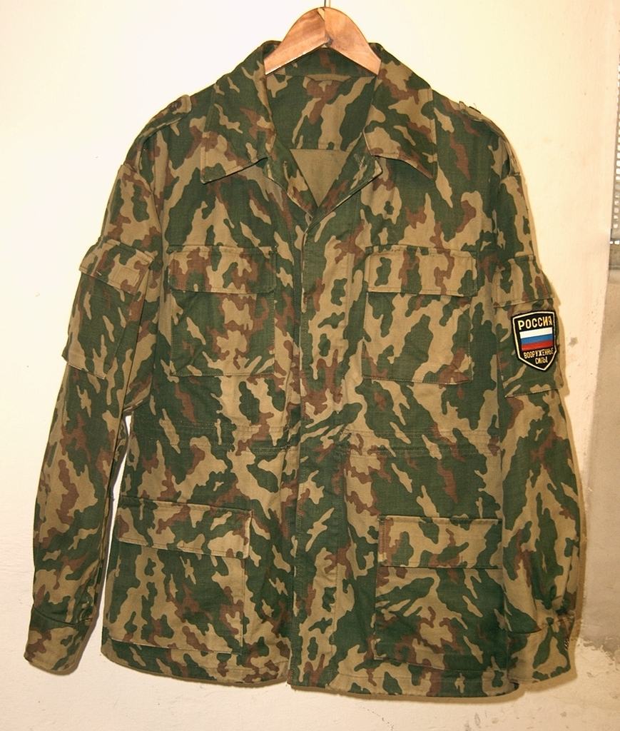 Russian VSR Uniform dated 1994 01_zpssnq4iikp