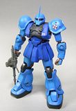 [031] MS-05B  Zaku-I Ramba Ral's Th_dc101104