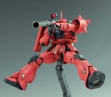 [098] MS-06J Zaku II Ver.2.0 Char's Custom Th_14