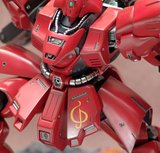 [029] MSN-04 Sazabi Th_5