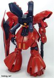 [029] MSN-04 Sazabi Th_m29_n03