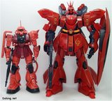 [029] MSN-04 Sazabi Th_m29_n42