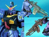 [085] RX-178 Gundam Mk-II v2.0 Titans Th_MK2T1005