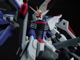 [072] ZGMF-X10A  Freedom Gundam Th_482ae743