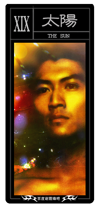 Bộ bài Tarot Nicholas ♥ 00d44066b61cb01aab184c16