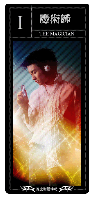 Bộ bài Tarot Nicholas ♥ 411fbdc3fb34b36bb319a80a