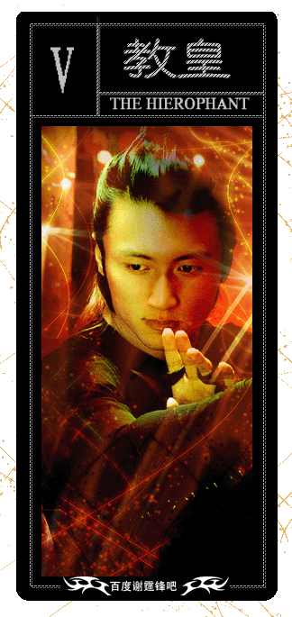 Bộ bài Tarot Nicholas ♥ 61037259ff2b6d142834f00b