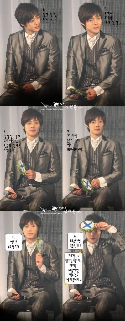 [HJL] SS501 ~ 2nd Japan Christmas Show 1261464576_DSC00489