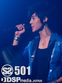 [SS501] DSP Japan Official site December phone and computer wallpaper 55_1