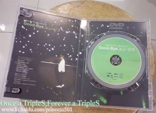 [random] “Persona Live at 武道館 in Japan” DVD + “Goodbye Yoon JiHoo” DVD actual product+caps HJL_goodbyejihoo002