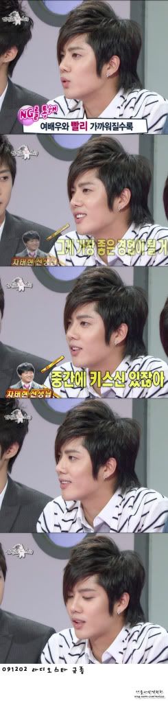 [SS501] MBC 라디오스타 Radio Star snapshots (+ gif) SS_radiostardaum004