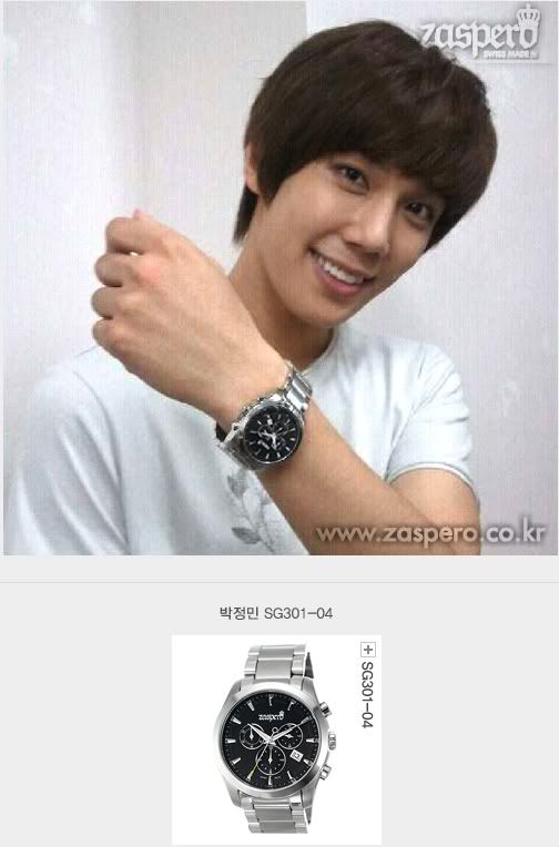 [JM] Watch Sponsor 20-2