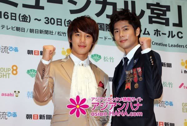 [KJ] ‘Goong’ Press Conference [05.11.11] (4) 391876_222233494513302_130589590344360_557158_1991692532_n-1