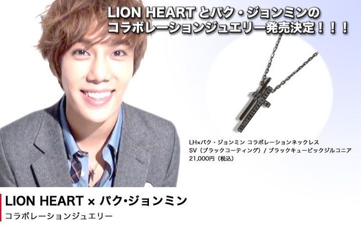 [info+foto+video] Park Jung Min - Lanzará un diseño de un colgante con LION HEART Jewelry And Collaboration  393255_280165112024781_197210766986883_800397_159891099_n